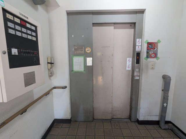 オリエンタルハイツ鶴舞｜名古屋市の賃貸ならMy賃貸のその他共用部分
