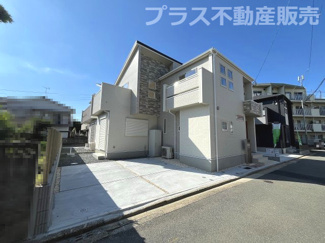 【外観】 | 完成しました。物件内部もご見学頂けます。プラス不動産販売にお任せ下さい。
