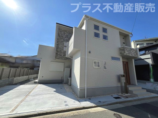 【外観】 | 現地写真。同じ物件を見るなら、プラス不動産販売にお任せ下さい。