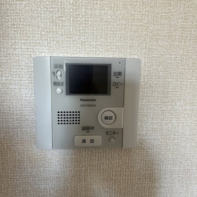 【セキュリティ】 | ポルトグラン