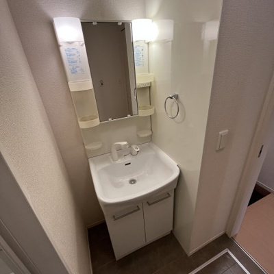 【洗面所】 | ポルトグラン