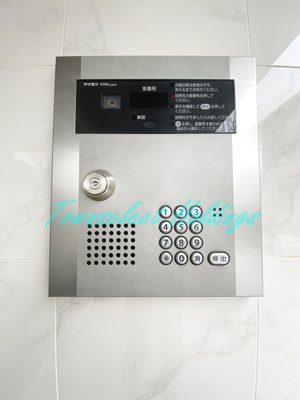 【セキュリティ】 | クリビア湘南