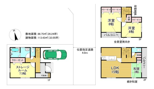 三郷市　幸房　新築戸建　全1棟のその他|間取図です