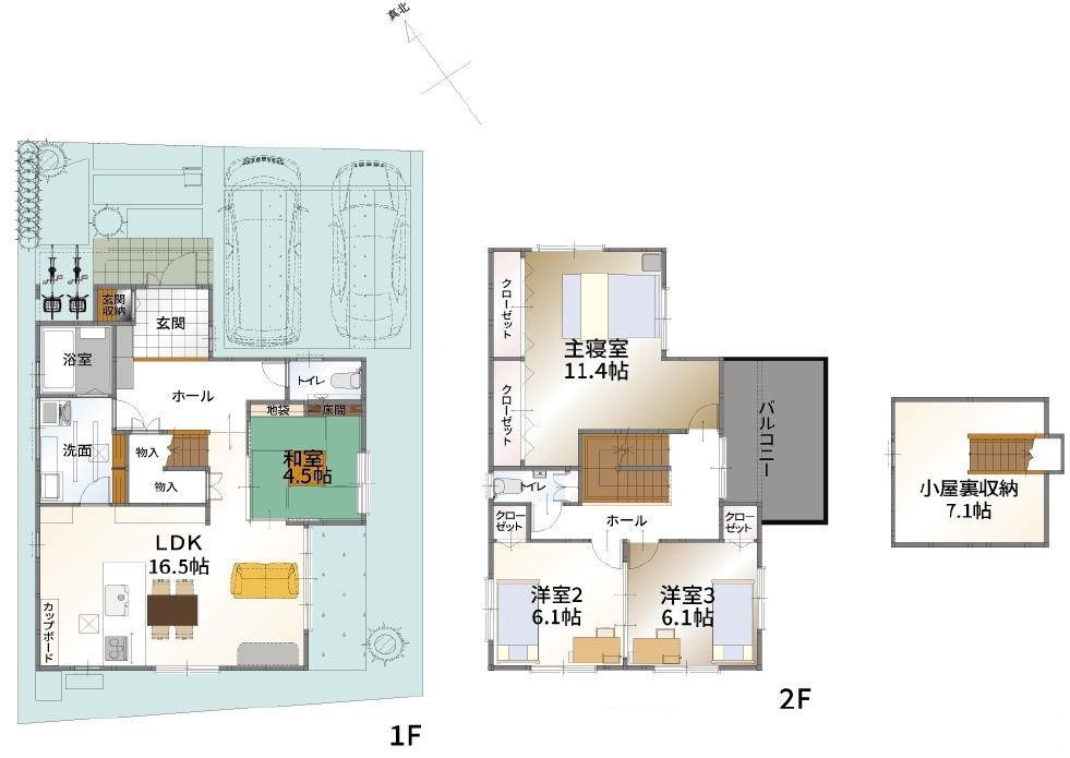 草津市西渋川2丁目24号地　新築戸建て