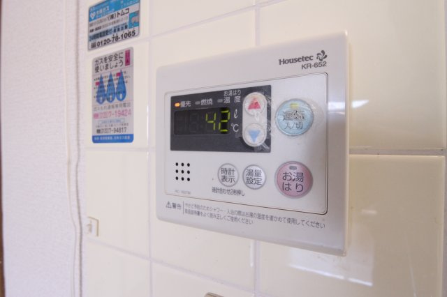 サンパレス東須磨の設備