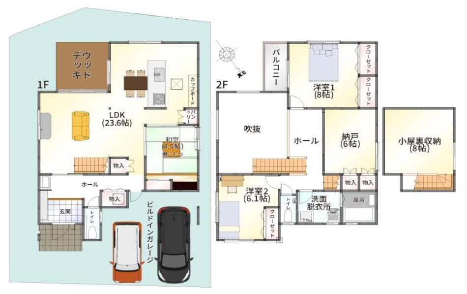 草津市西渋川2丁目27号地　新築戸建て