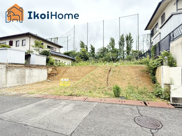 神戸市西区桜が丘東町2丁目　土地のその他|物件・当店の最寄駅まで無料送迎！最短10分で指定場所へお迎えに向かいます！お問い合わせください！