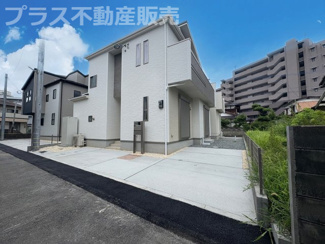 【外観】 | 完成しました。物件内部もご見学頂けます。プラス不動産販売にお任せ下さい。