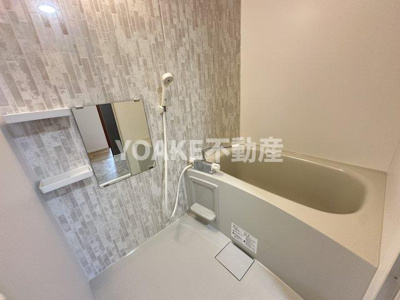 【浴室】 | 恒陽小田急相模原マンション