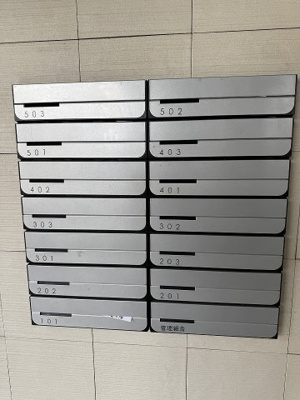 【エントランス】 | アレイール首里テラスヴュー