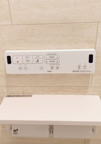 シャルム小阪壱番館のトイレ