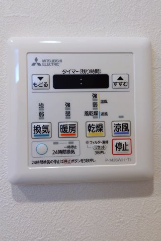 シャルム小阪壱番館の設備