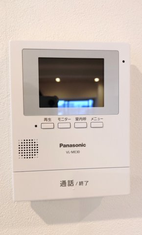 シャルム小阪壱番館のセキュリティ