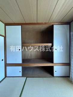 【収納】 | マンション雑賀屋