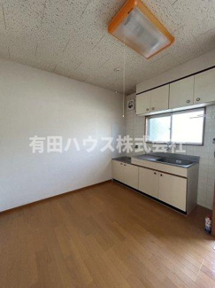 【キッチン】 | マンション雑賀屋