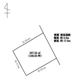 大野市庄林　土地の画像