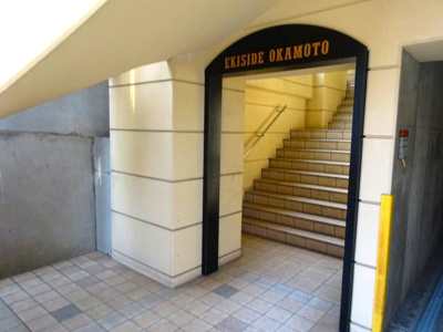 【その他共用部分】 | ワコーレエキサイド岡本