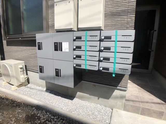 Ｈ．Ａ．Ｍｅｔｅｏのその他共用部分| ポストと宅配ボックスです