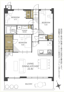 【間取り】 | 【スペリア名南コンフォート】✨️仲介手数料無料✨️東築地中学校・東港中学校