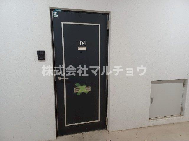 大和マンションのセキュリティ