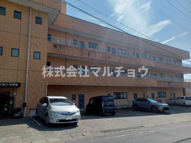 大和マンション