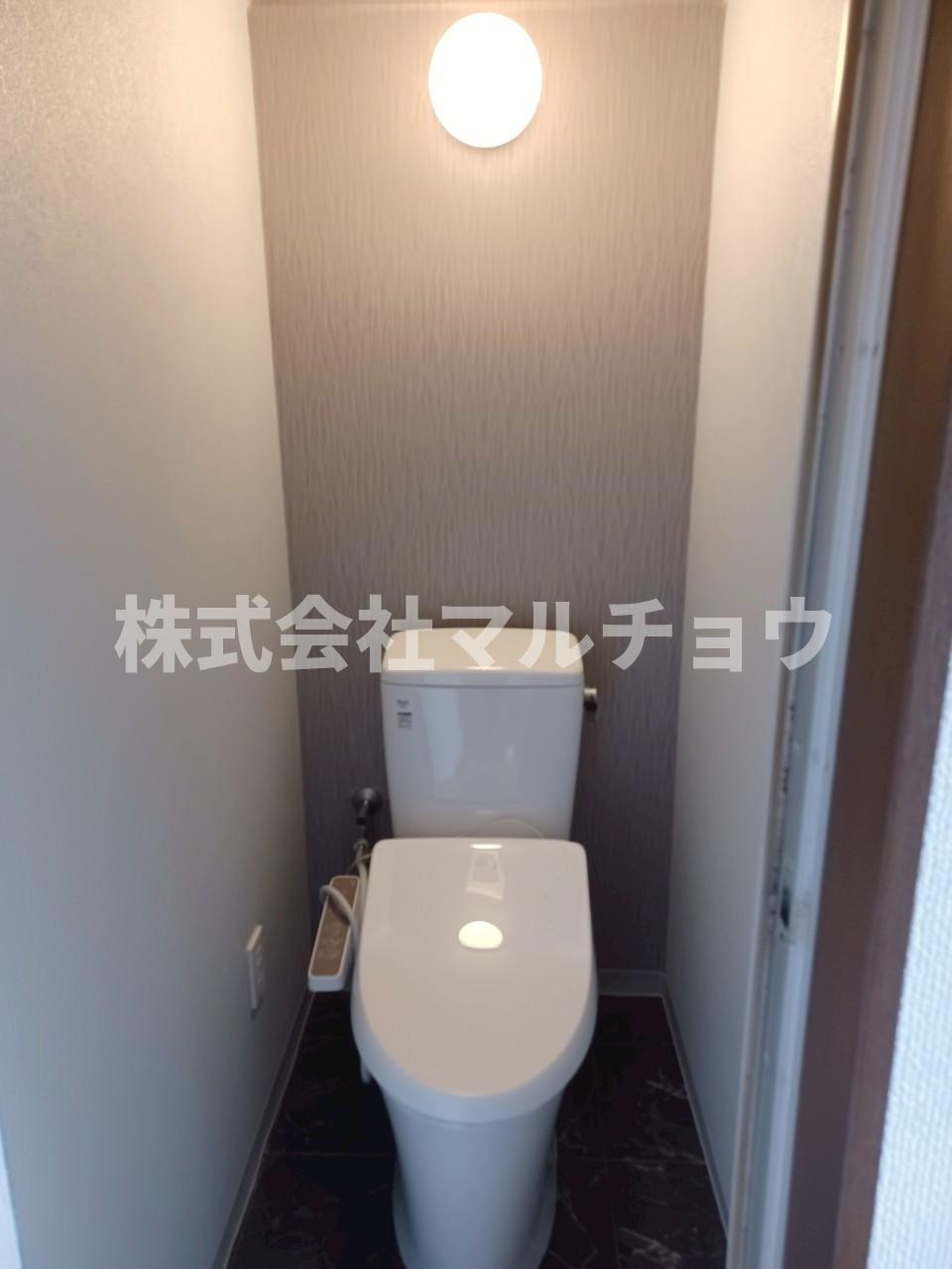 大和マンションのトイレ|清潔感のあるトイレです