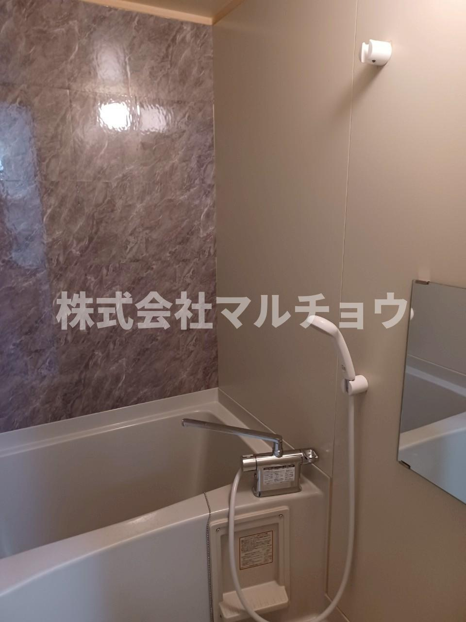 大和マンションの浴室|日々の疲れを癒すお風呂付です