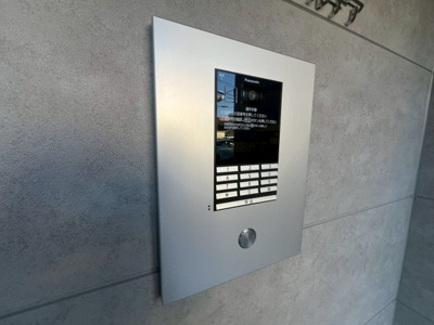 【セキュリティ】 | パロス大観町アルデア