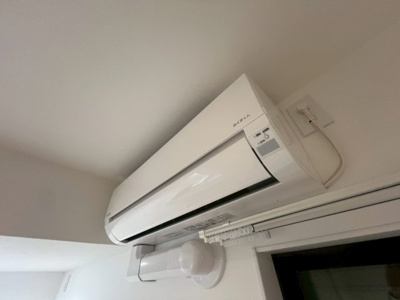 【設備】 | パロス大観町アルデア