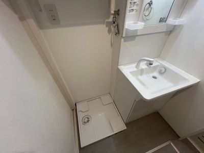 【その他】 | パロス大観町アルデア