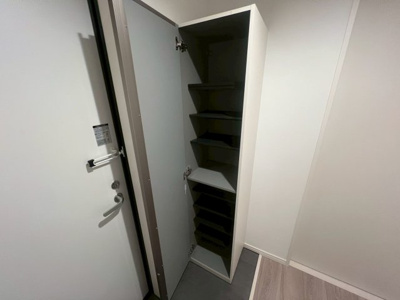 【収納】 | パロス大観町アルデア