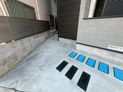 【その他共用部分】 | パロス大観町アルデア