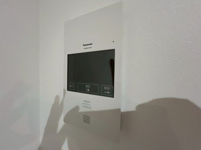 【セキュリティ】 | パロス大観町アルデア