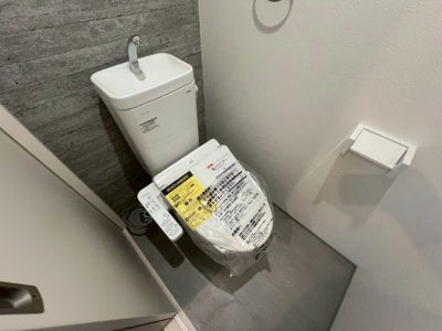 【トイレ】 | パロス大観町アルデア