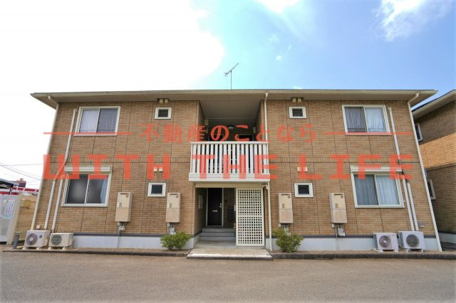 アルル【10，000円キャッシュバック対象物件】の外観|外観は落ち着いています