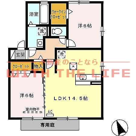 アルル【10，000円キャッシュバック対象物件】の間取り