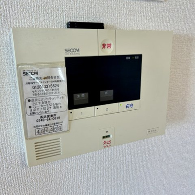 【セキュリティ】 | メゾンシャトー神照