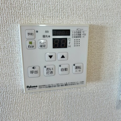 【設備】 | メゾンシャトー神照