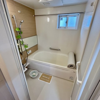 【浴室】 | メゾンシャトー神照