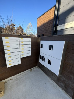 【その他共用部分】 | Ｌｉｋｅｓ矢作町