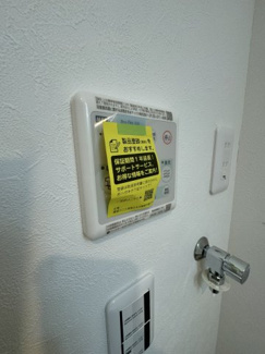 【設備】 | Ｌｉｋｅｓ矢作町