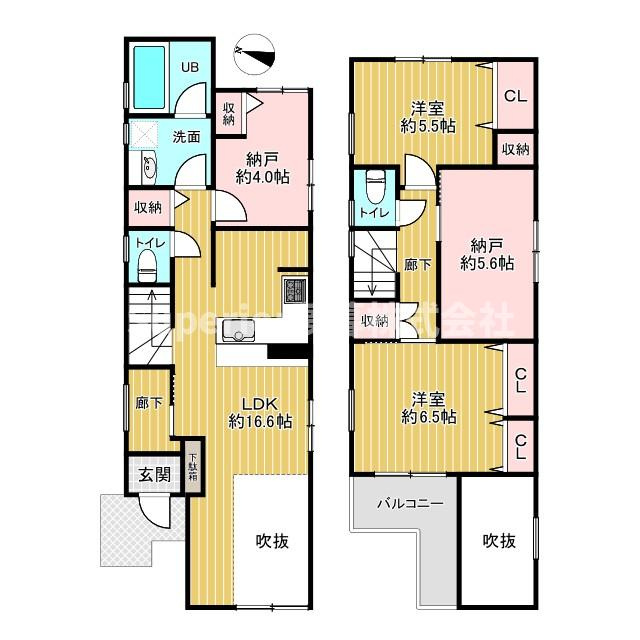 【新築一戸建て】大津市中庄1丁目A号棟