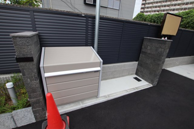 【その他共用部分】 | ネオ・ハイツ | 敷地内ゴミ捨場