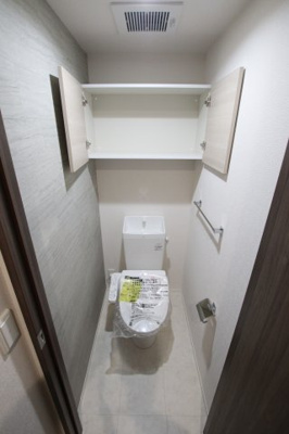 【トイレ】 | ネオ・ハイツ