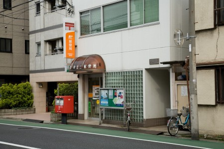 アプリシエイト本駒込の周辺