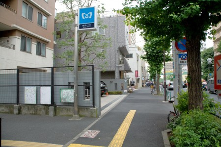 アプリシエイト本駒込の周辺