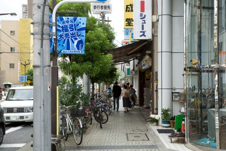 アプリシエイト本駒込の周辺