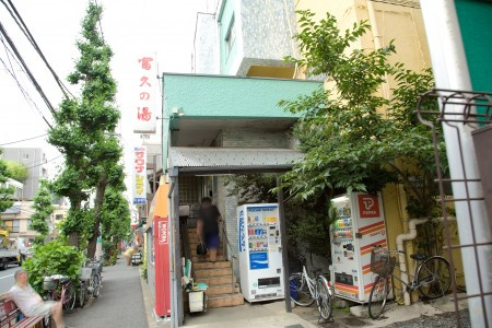 アプリシエイト本駒込の周辺