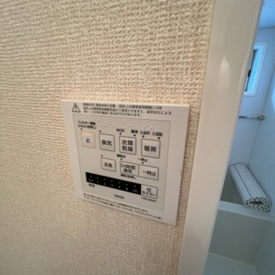 【設備】 | コーポ ソレイユ