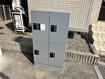 【その他共用部分】 | コーポ ソレイユ